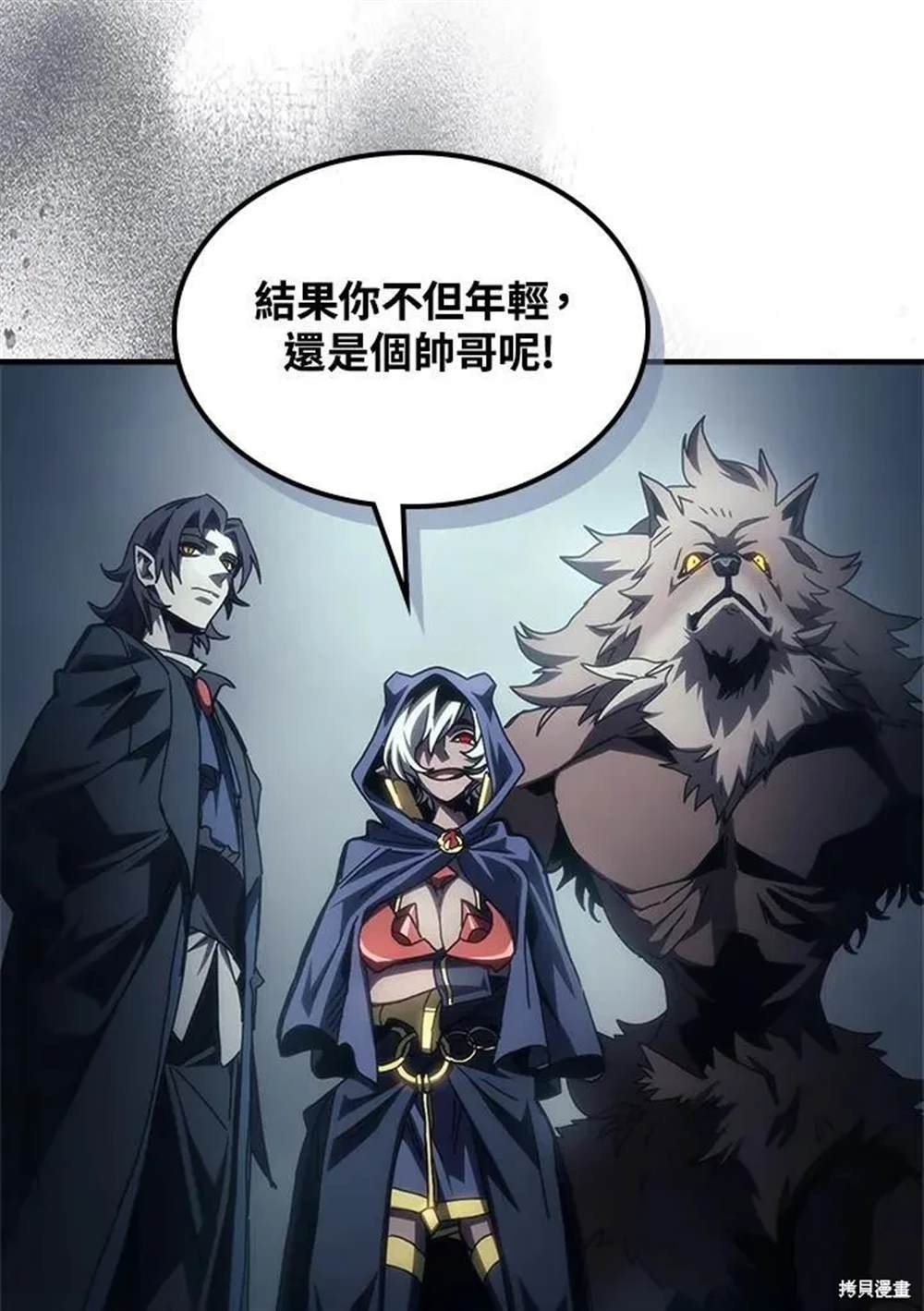 第51话