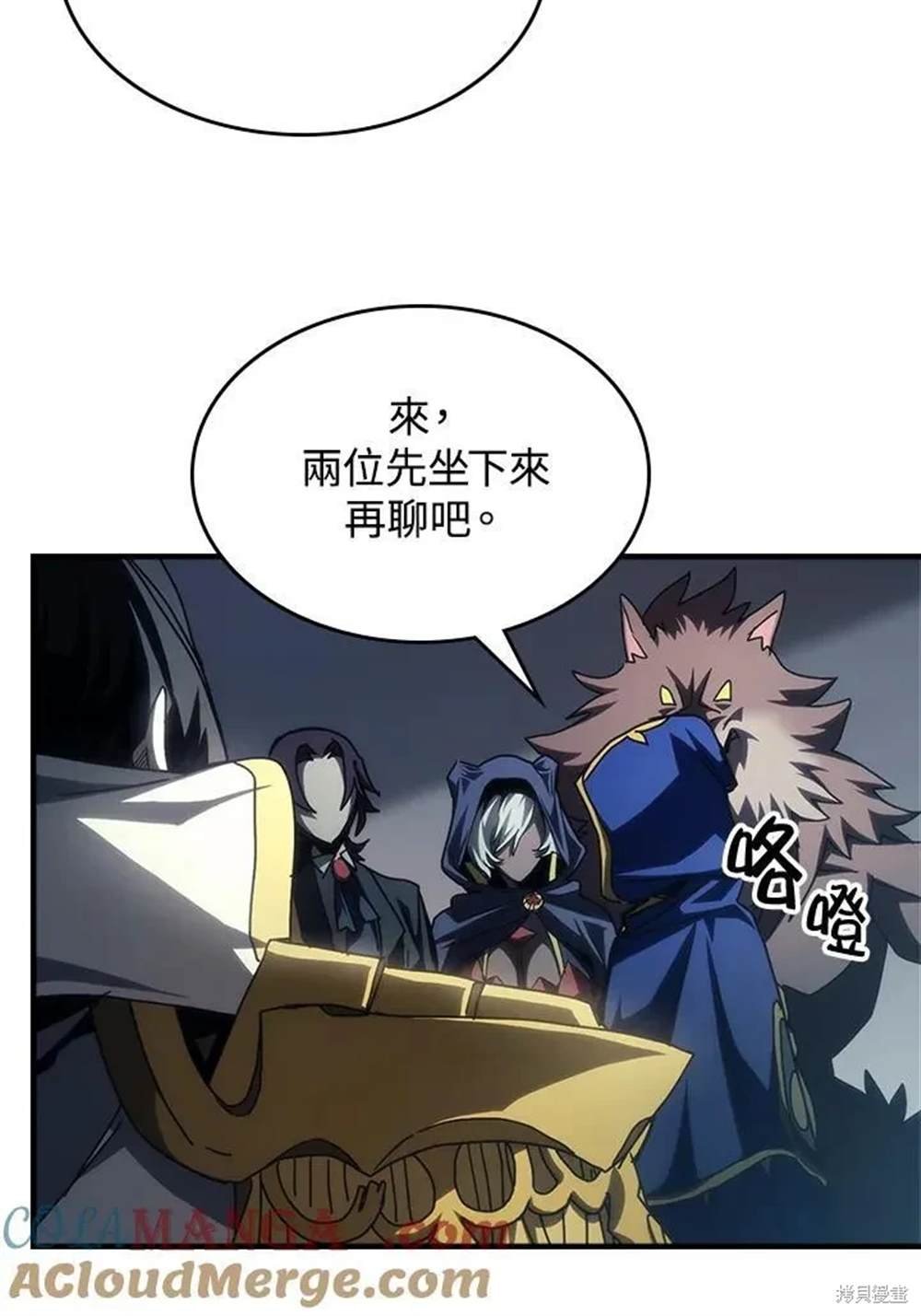 第51话