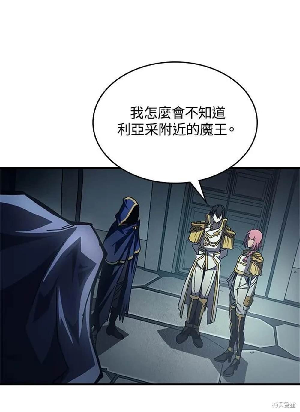 第52话