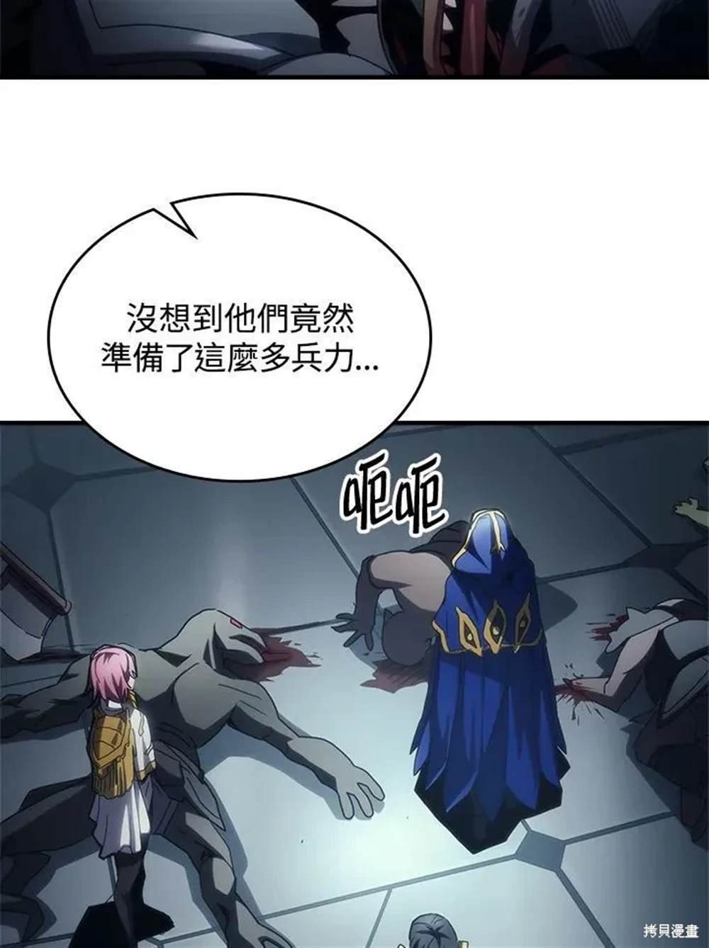 第52话