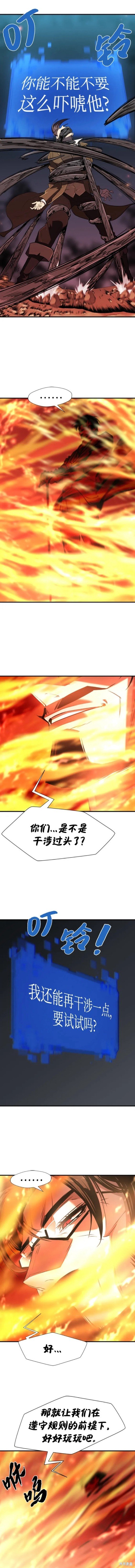 第100话
