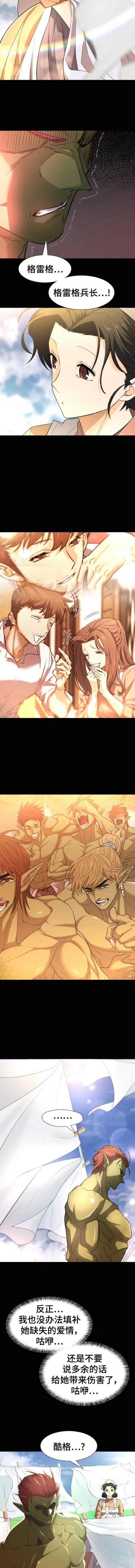 第101话