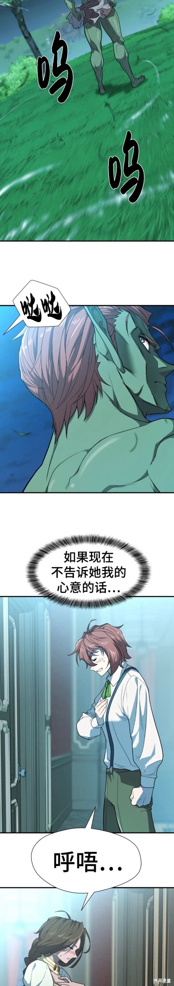 第102话