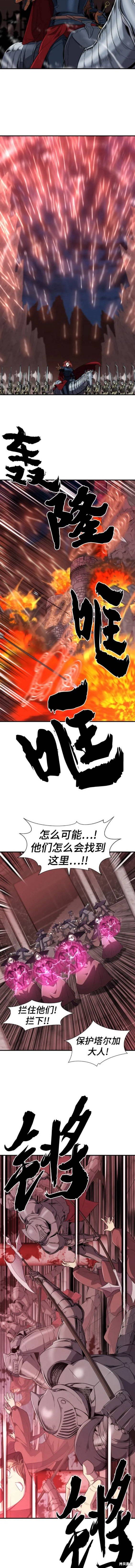 第103话
