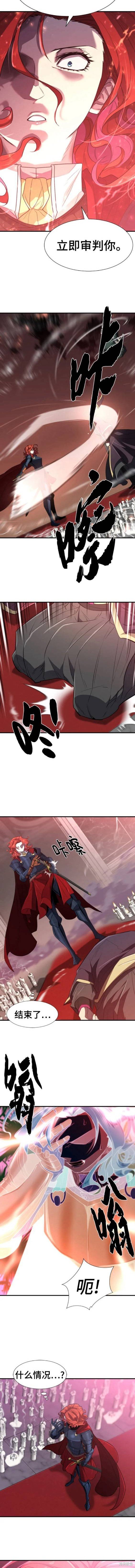 第103话