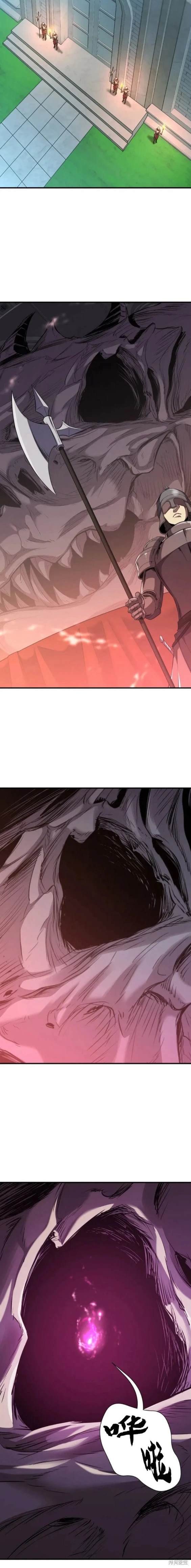 第104话