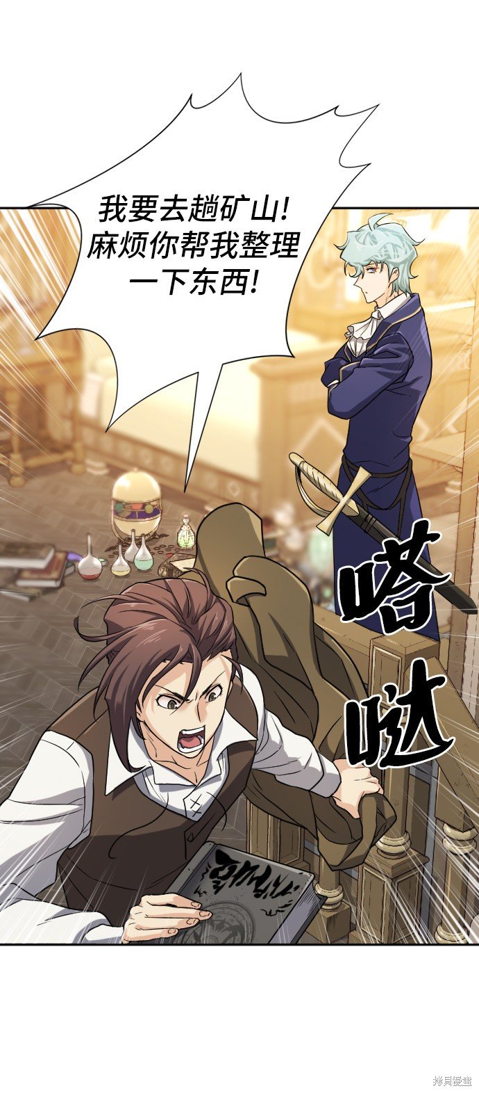 第18话
