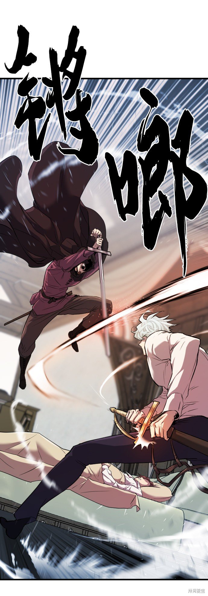 第24话