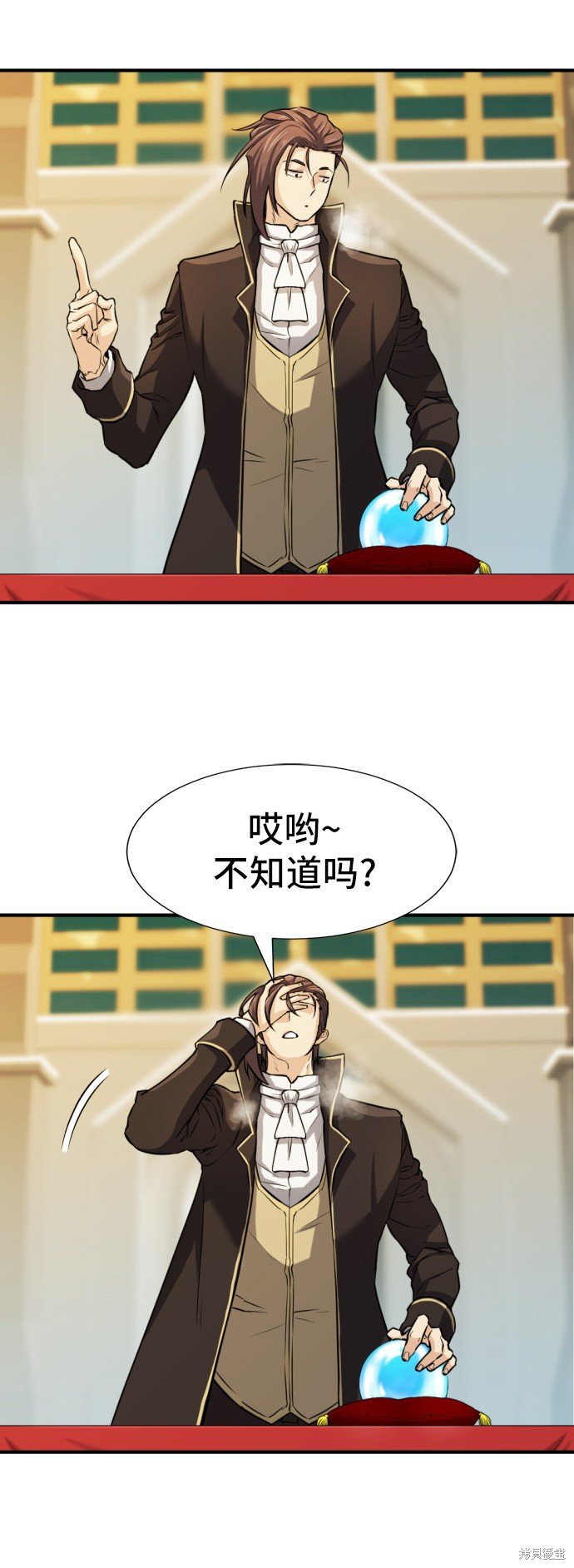 第35话