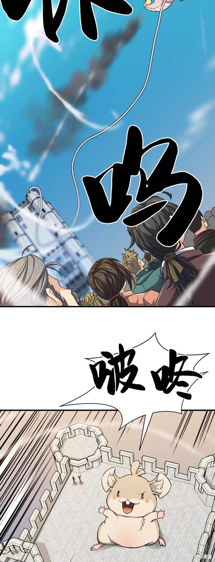 第41话