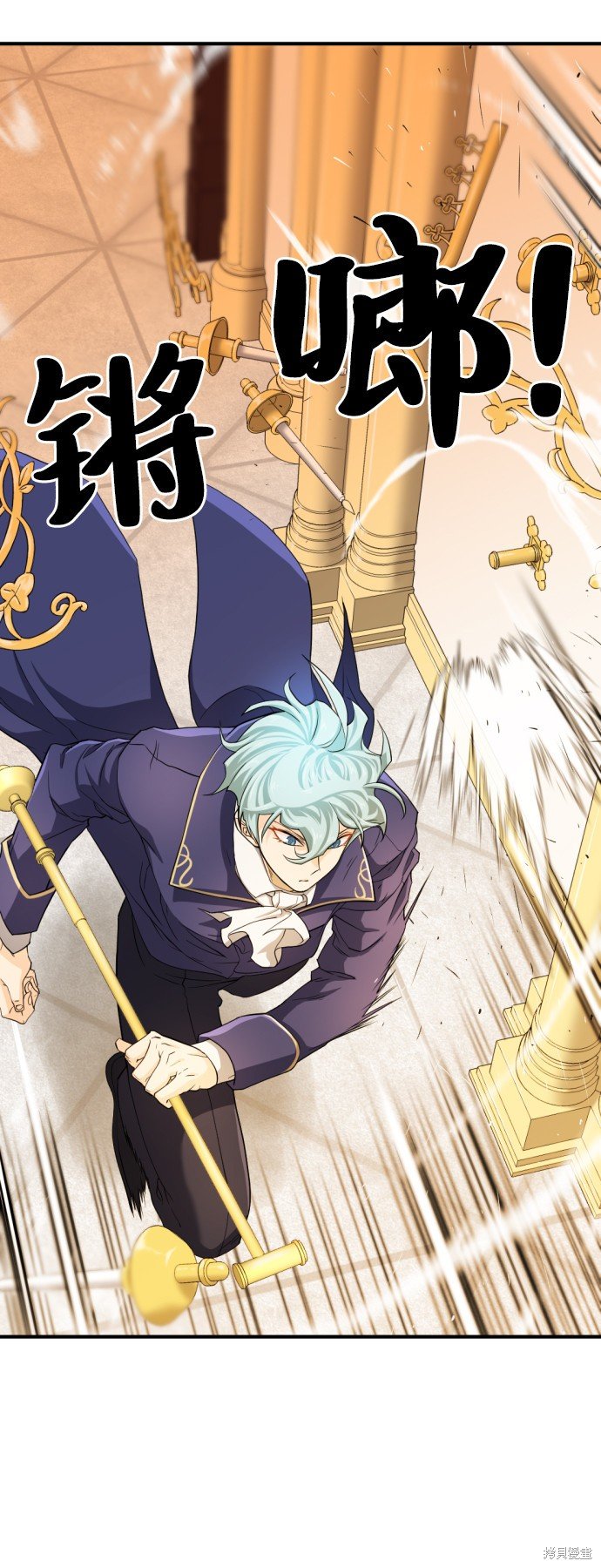 第43话