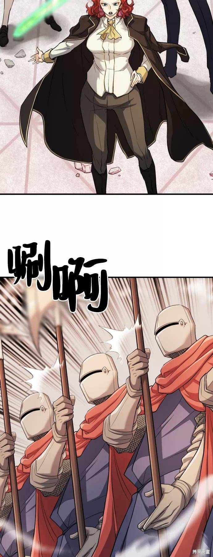 第46话