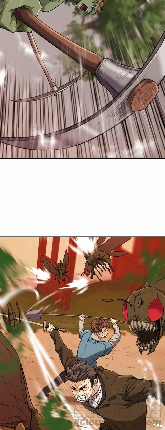 第49话