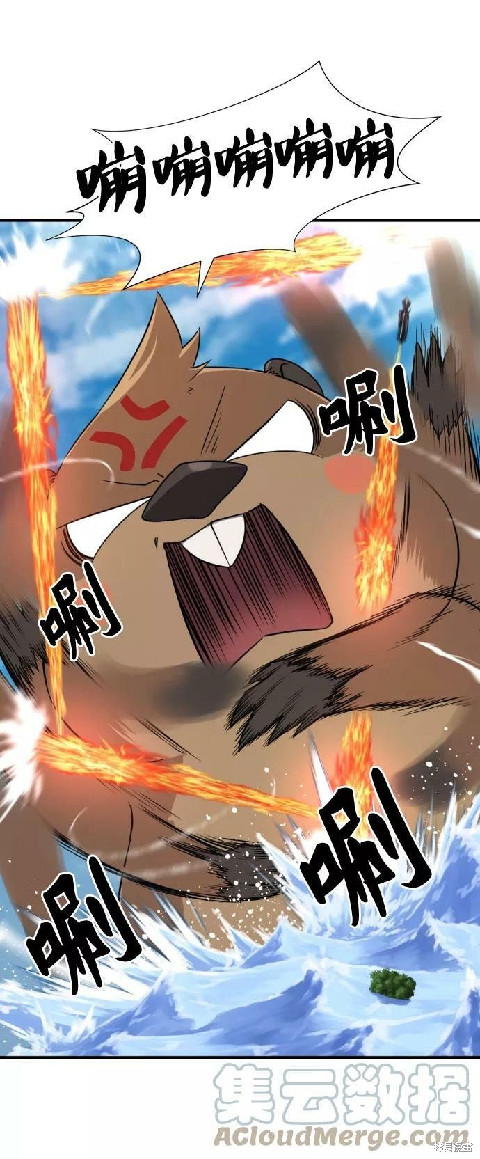第55话