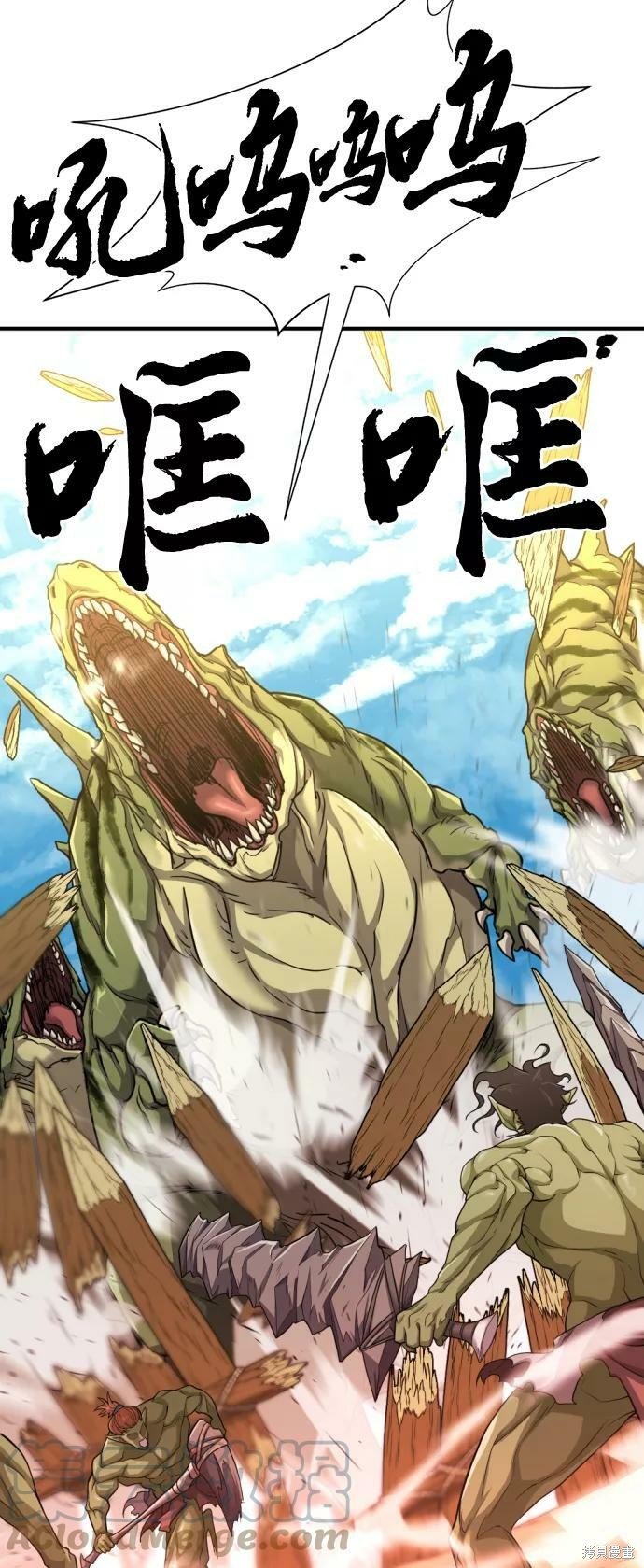 第56话