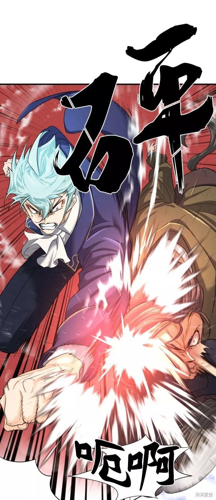 第59话
