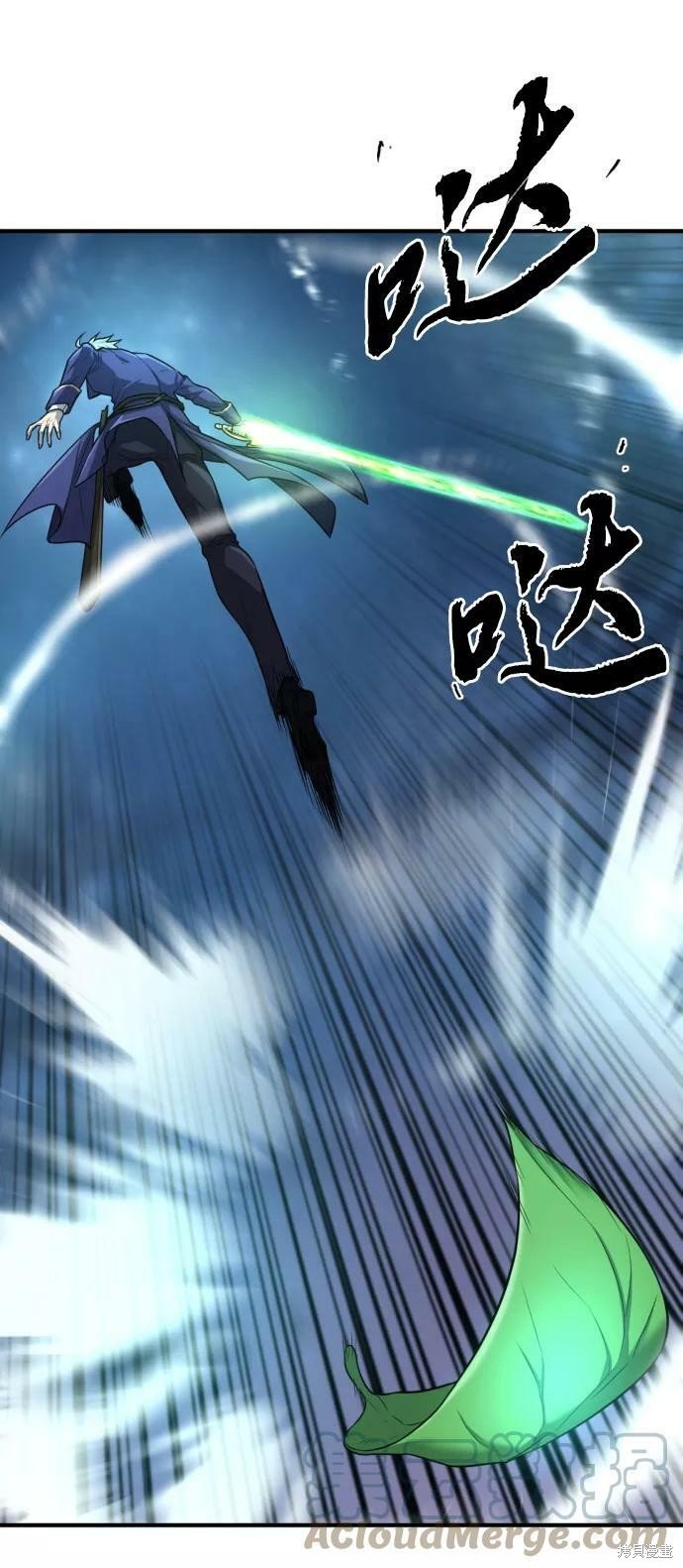 第65话