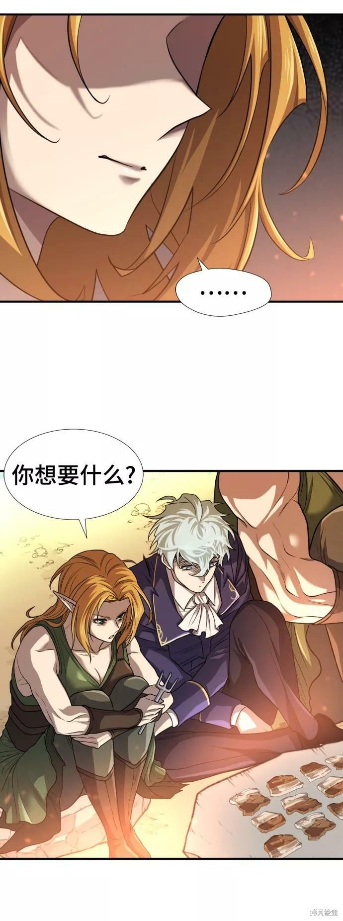 第65话