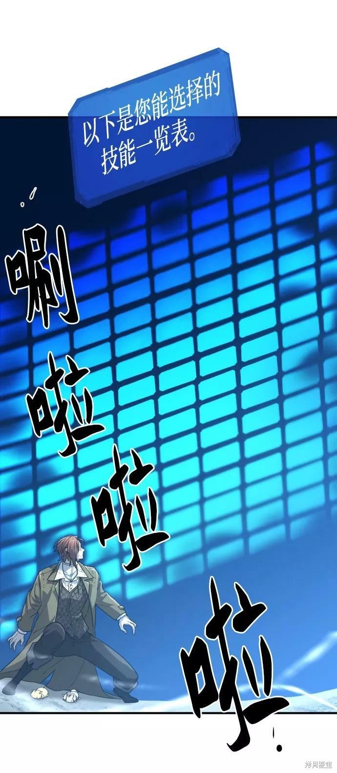 第68话