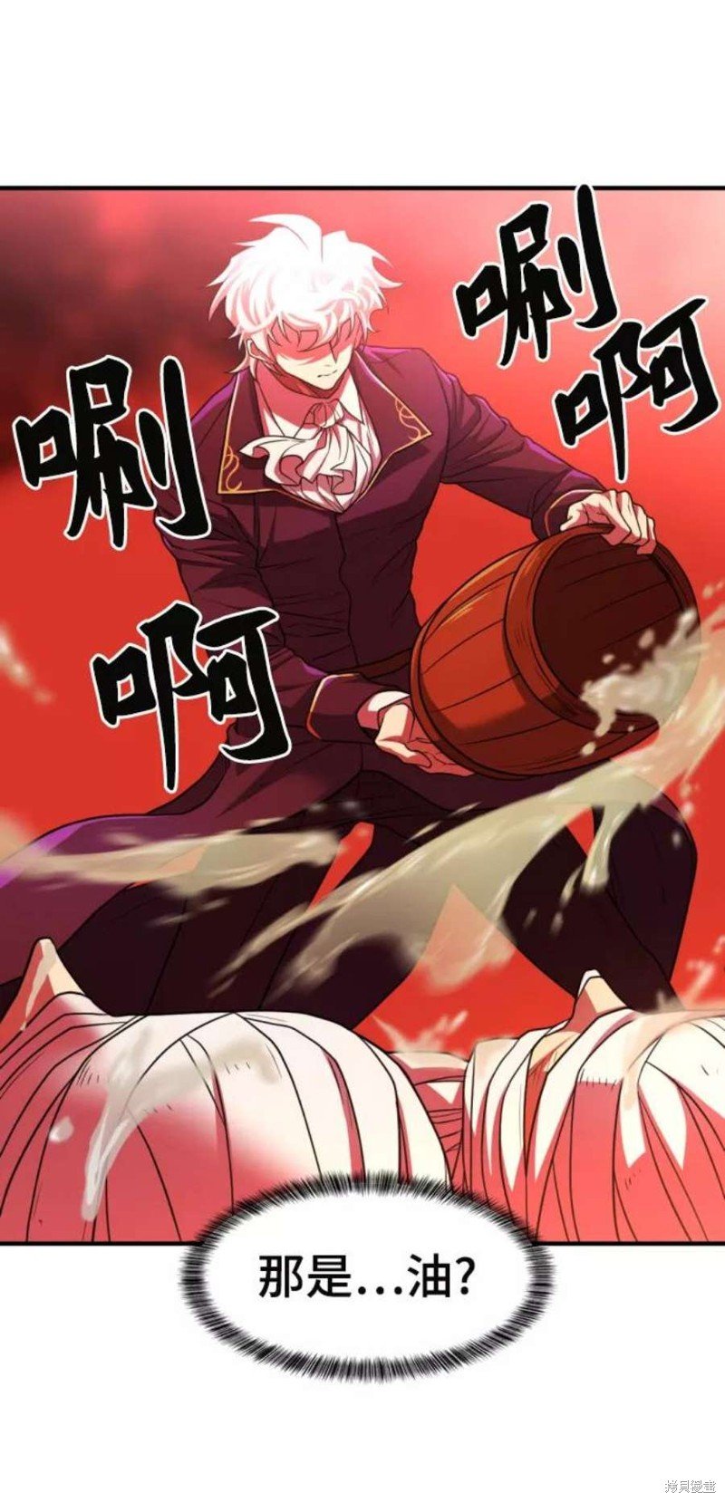 第70话
