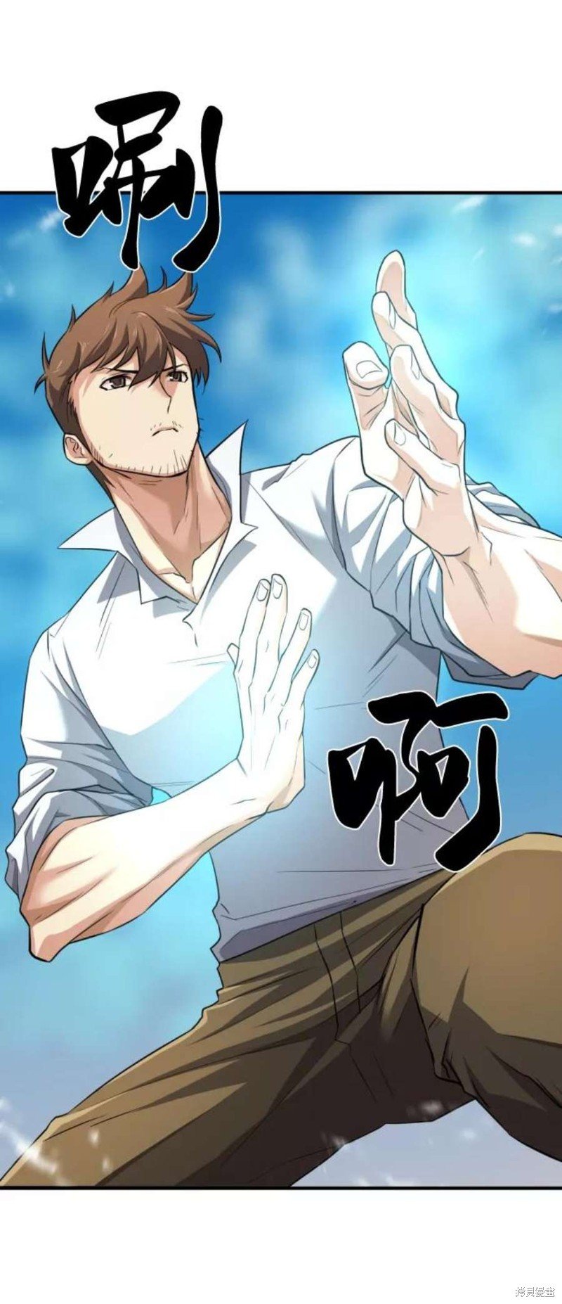 第71话