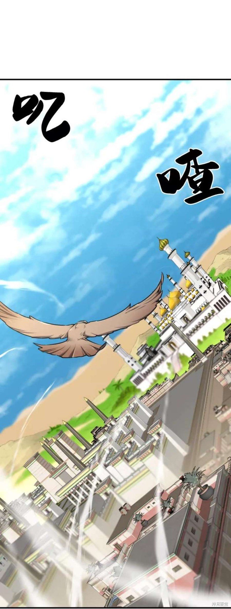 第71话