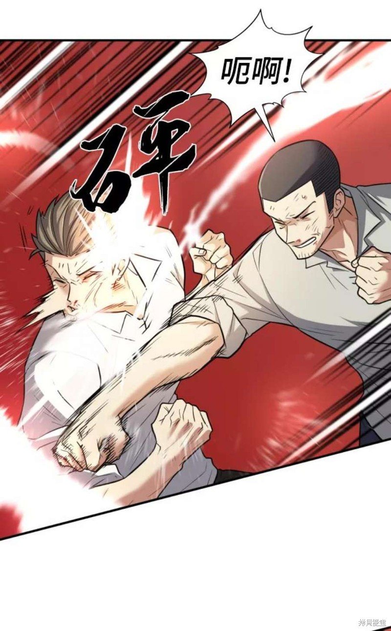 第72话
