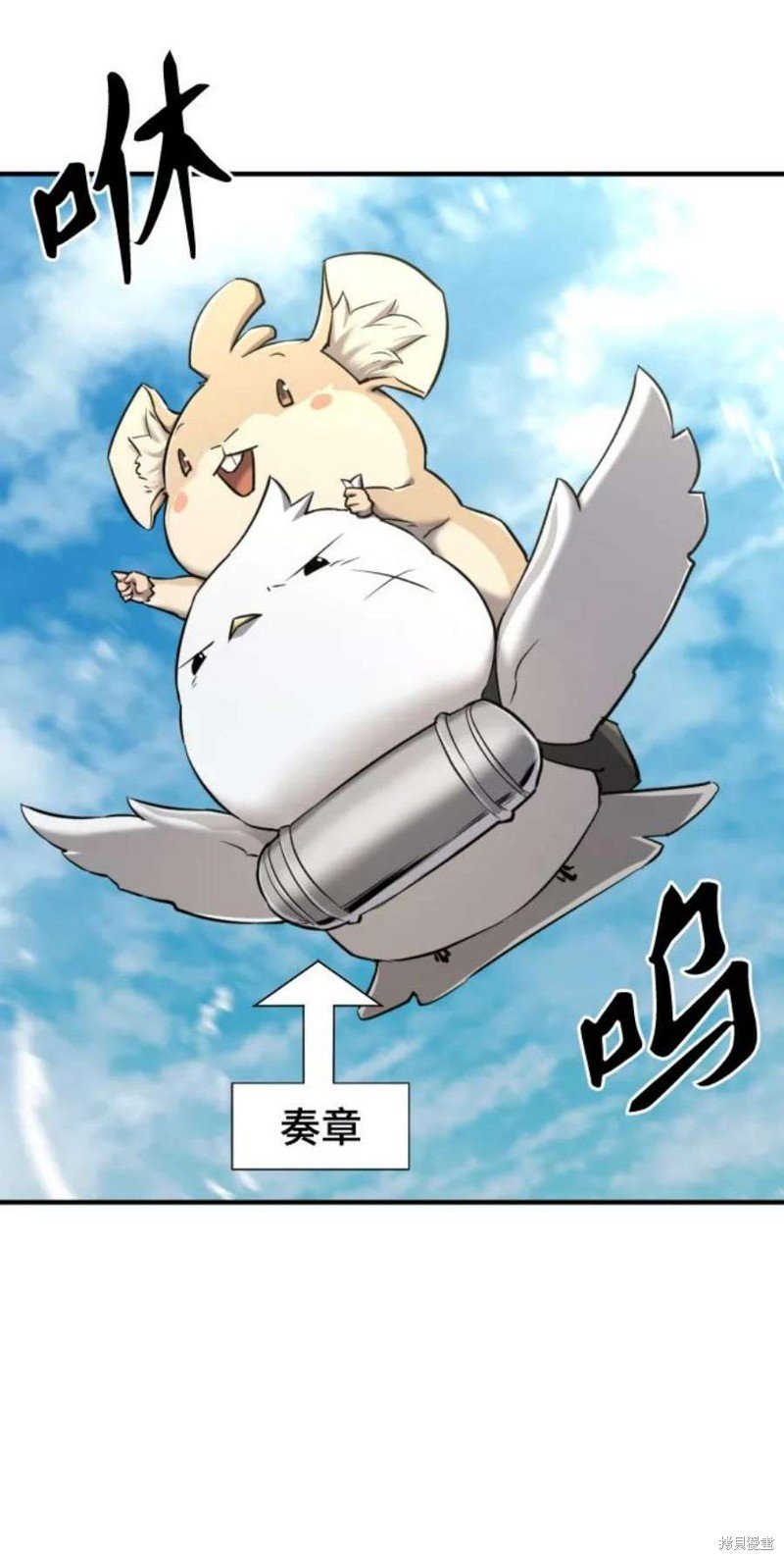 第72话