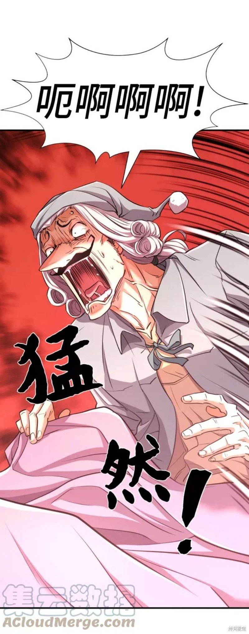 第72话
