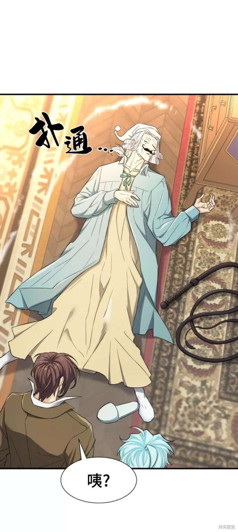第72话