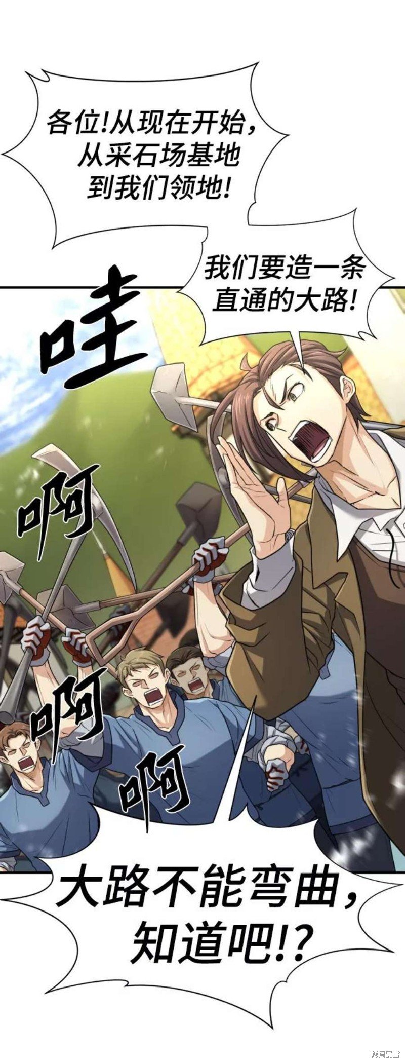 第72话