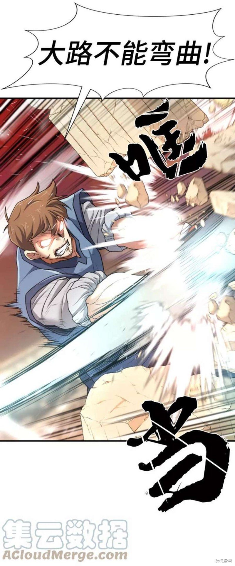 第72话