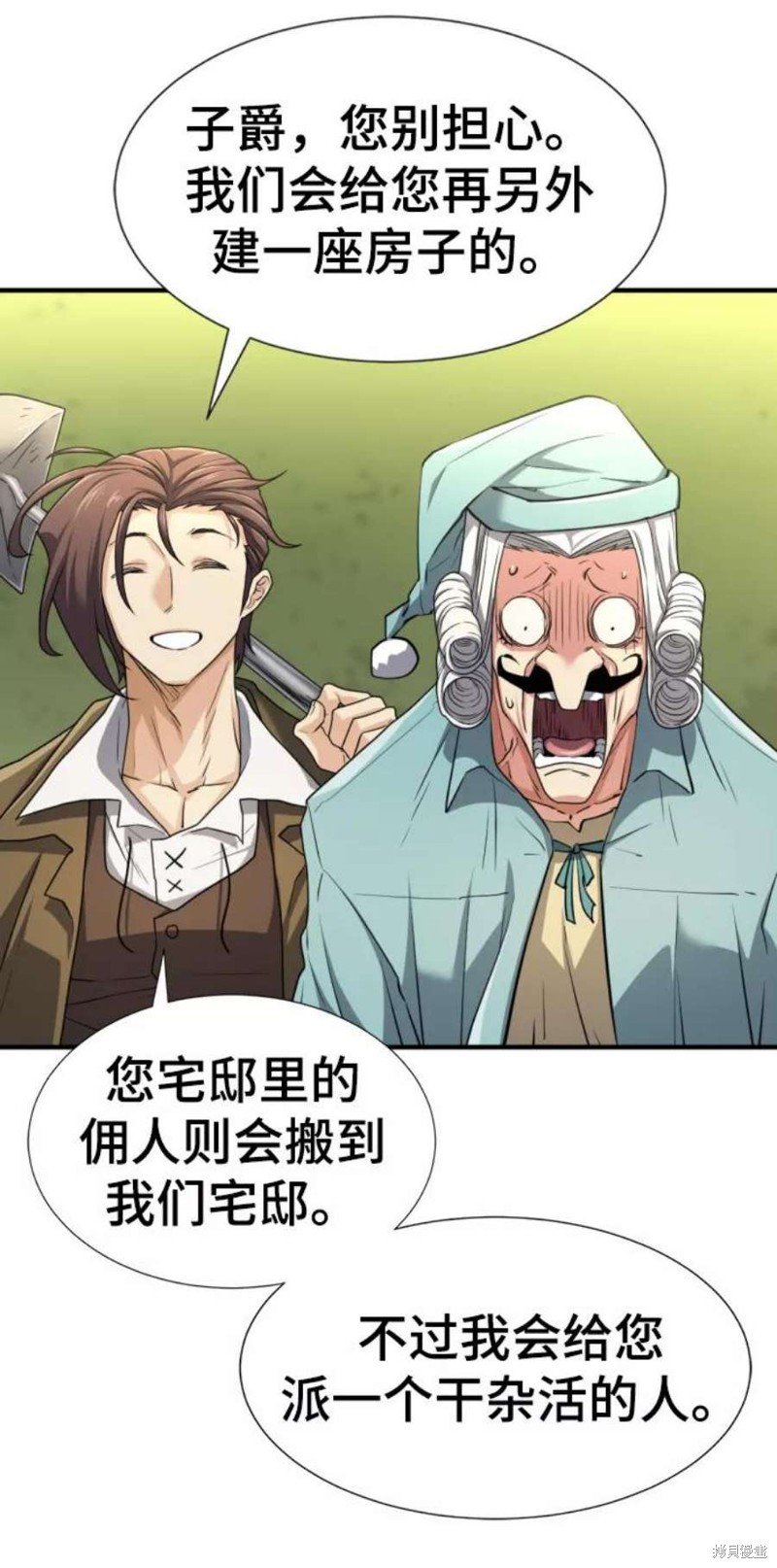 第72话