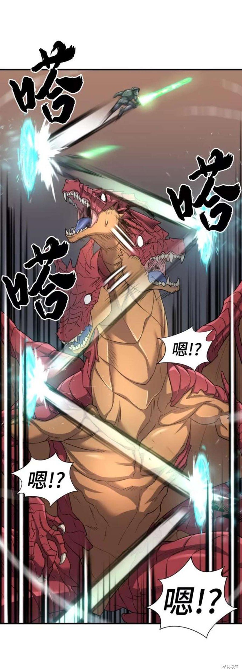 第73话