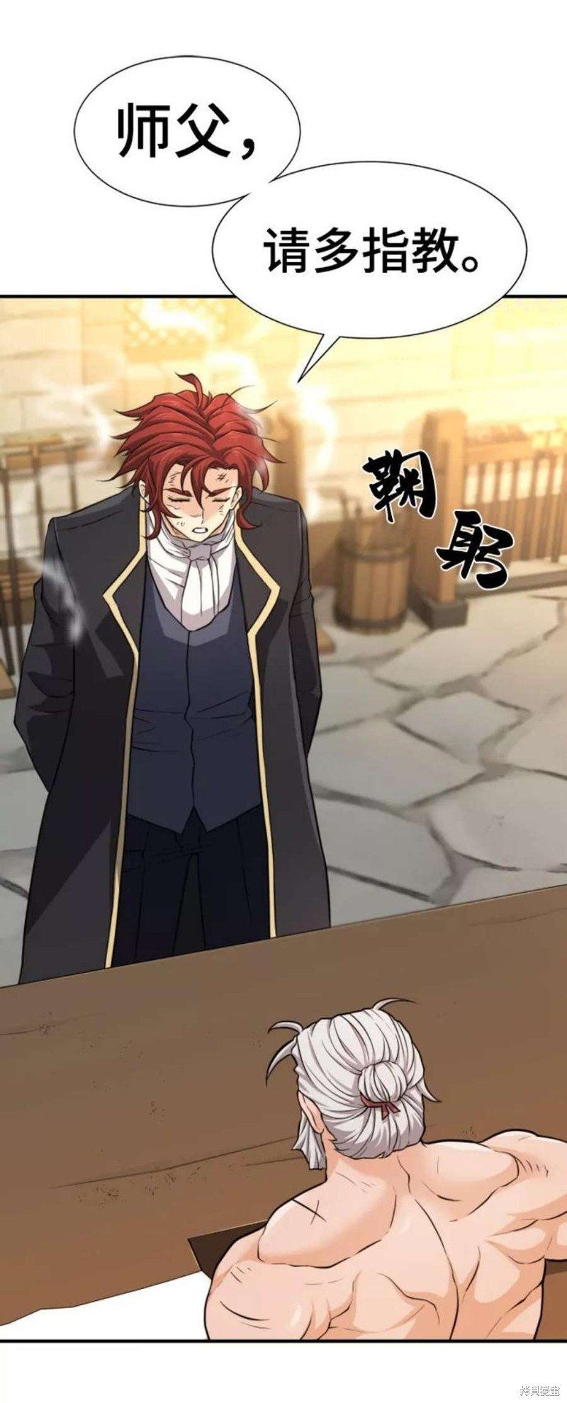 第75话