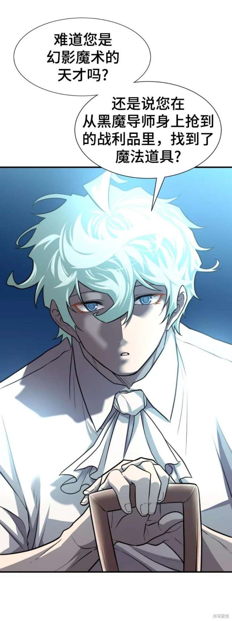 第75话