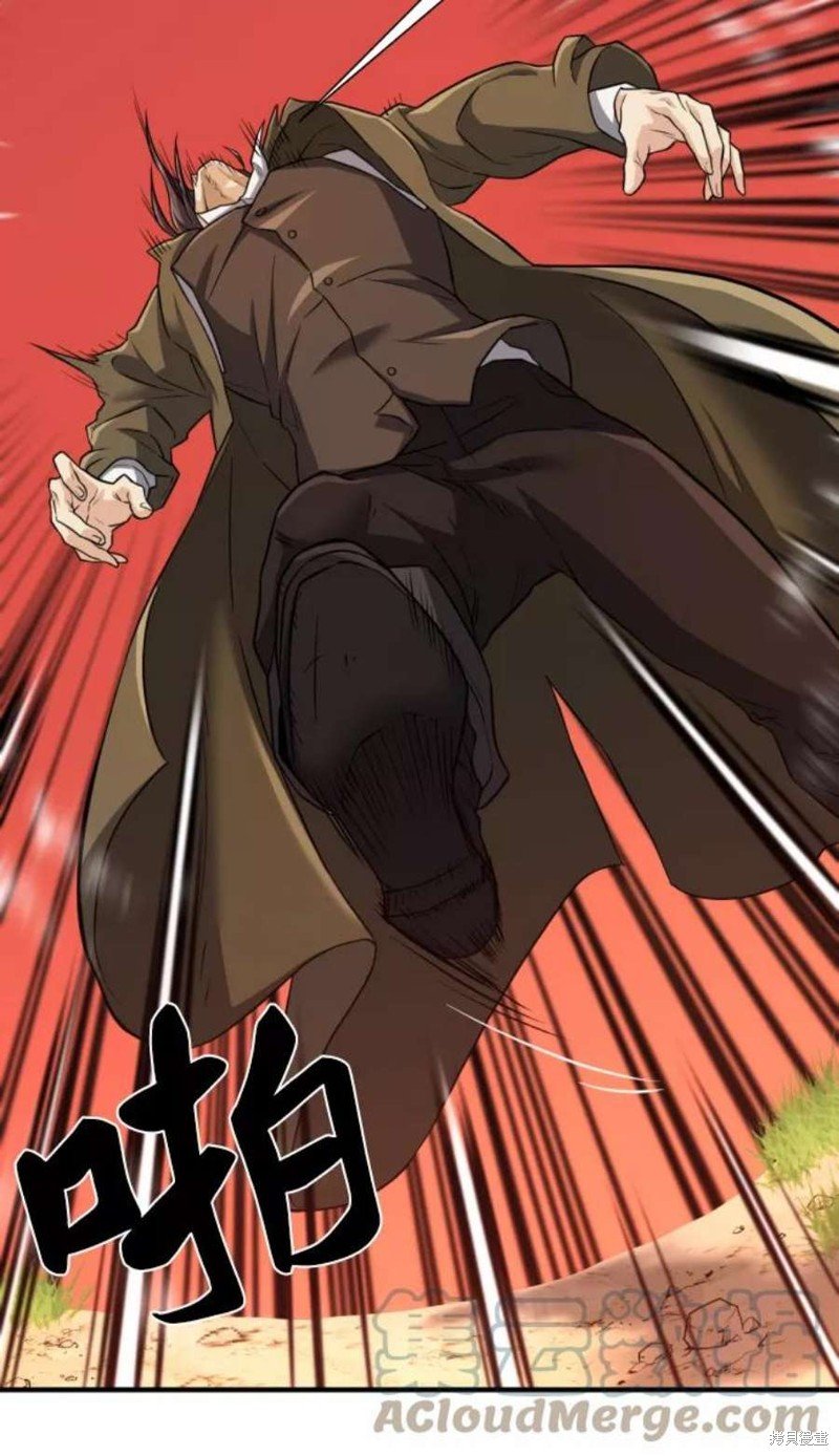 第76话
