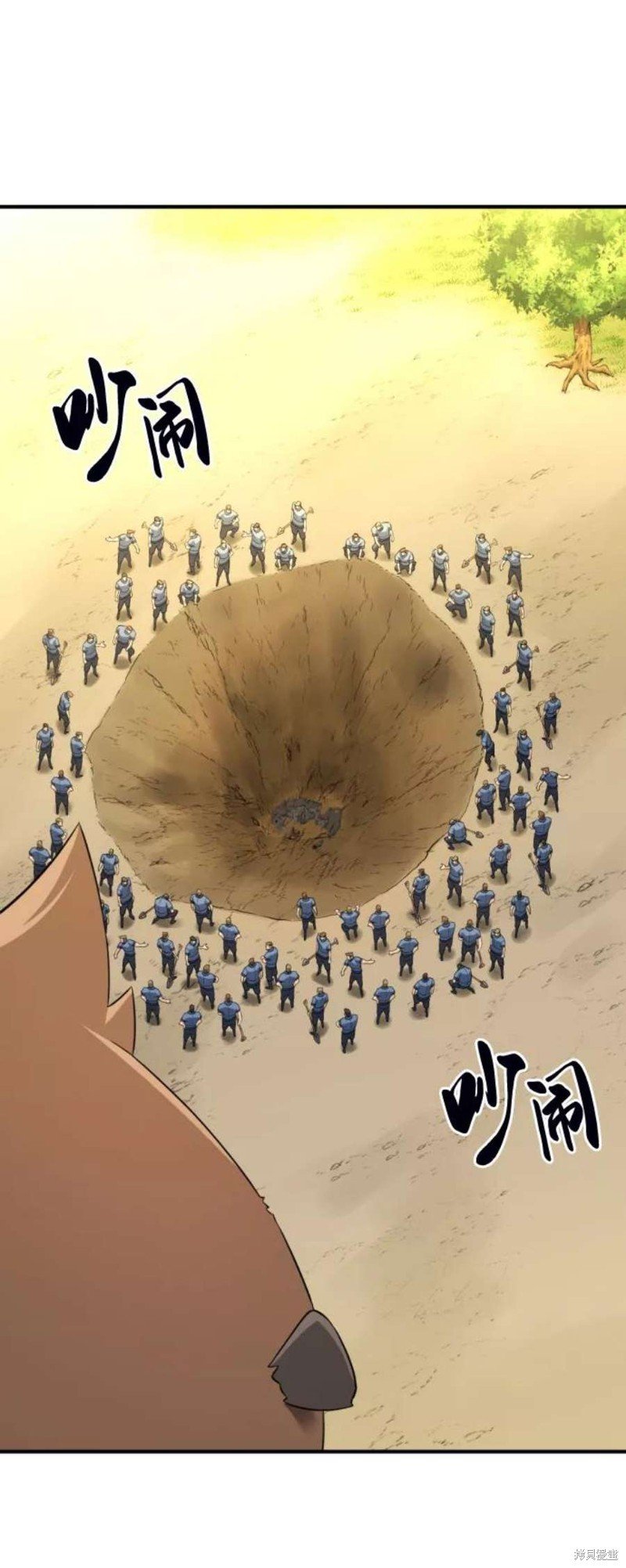 第76话