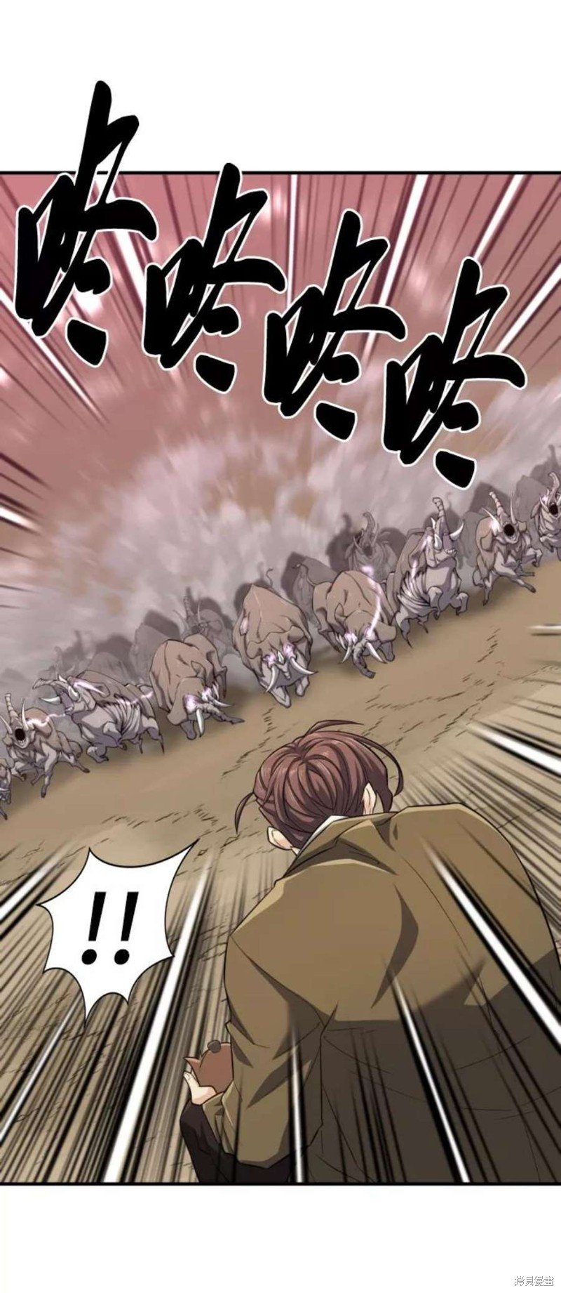 第77话