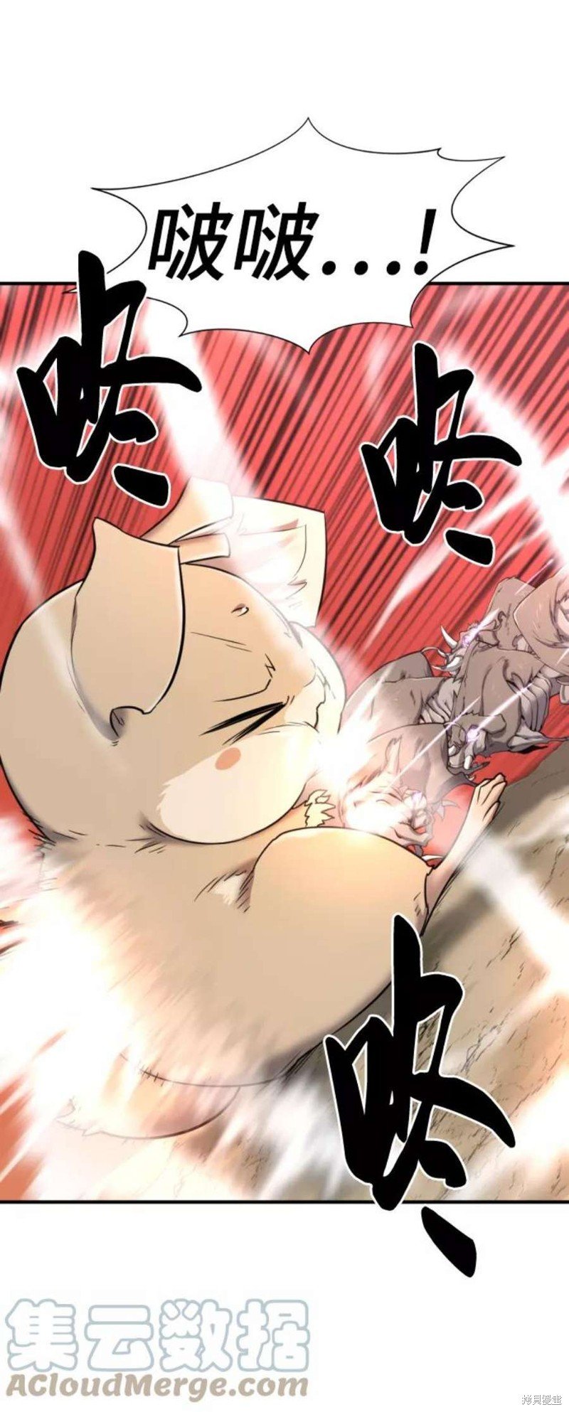第77话