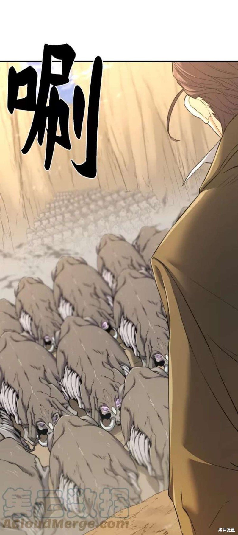 第78话