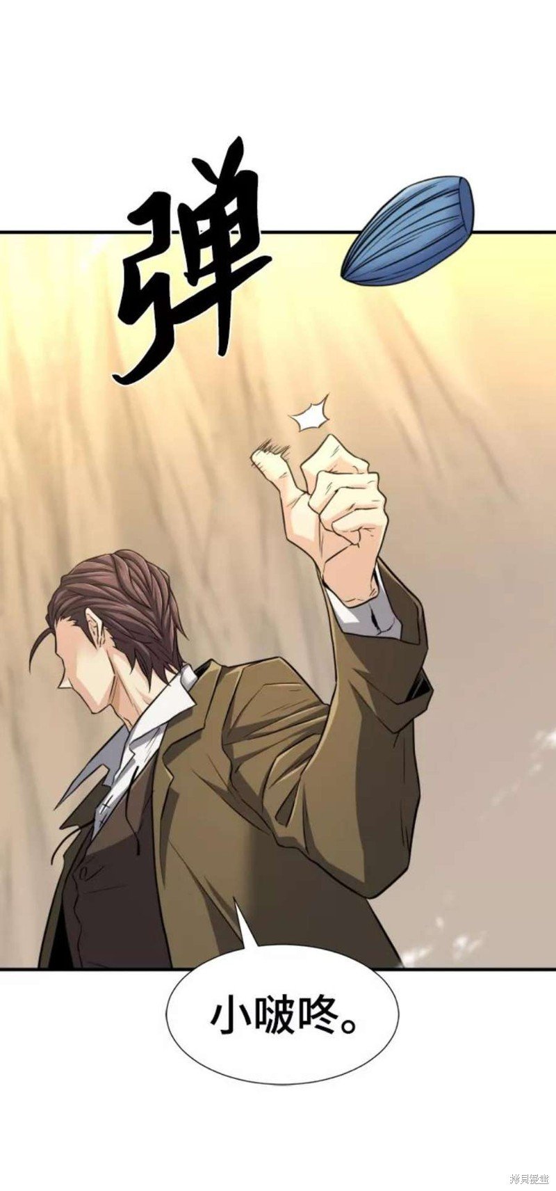 第78话