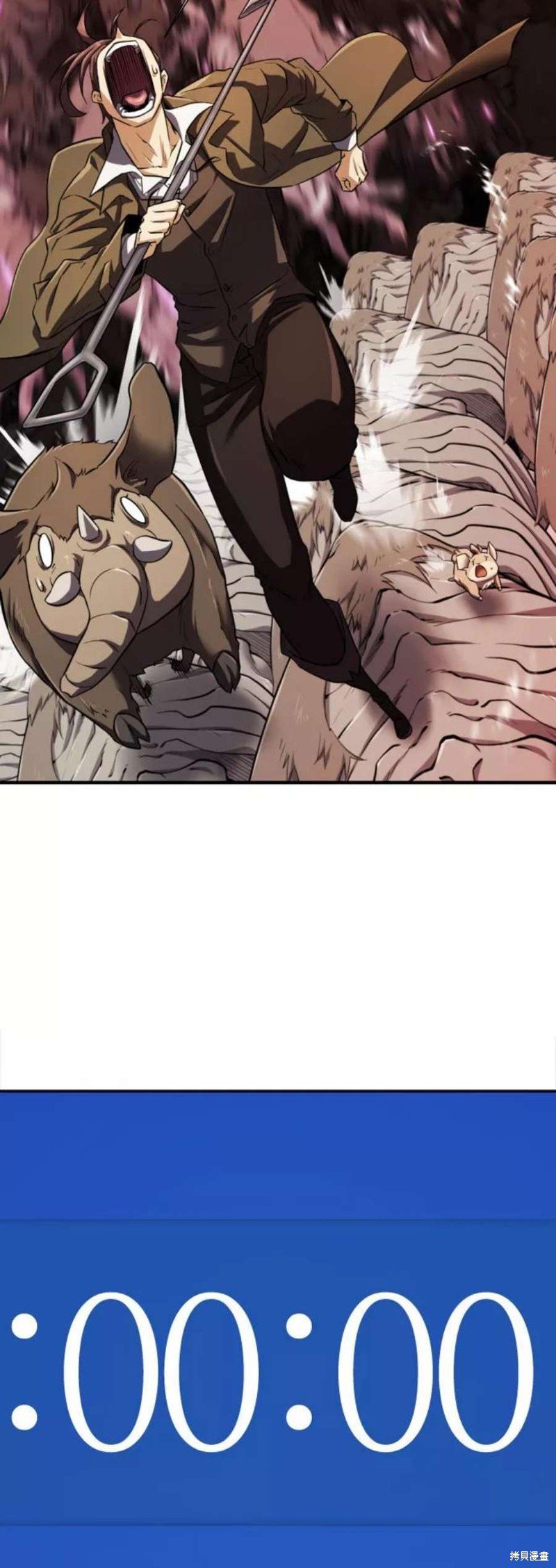 第79话