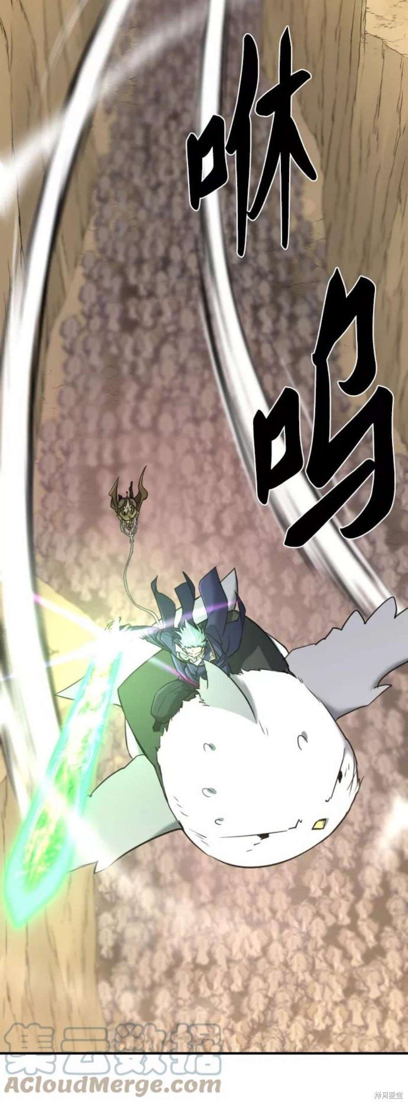 第79话