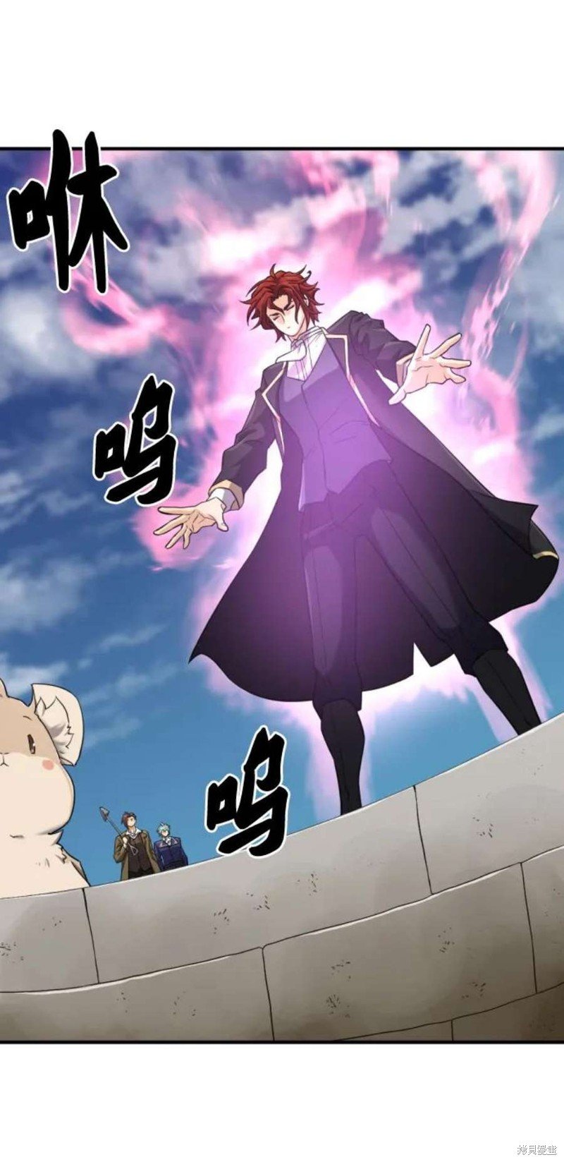 第81话