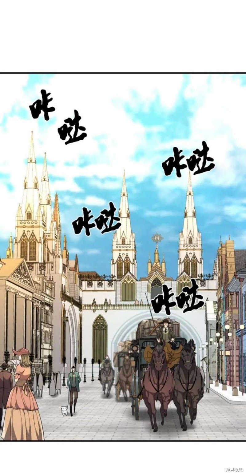 第82话