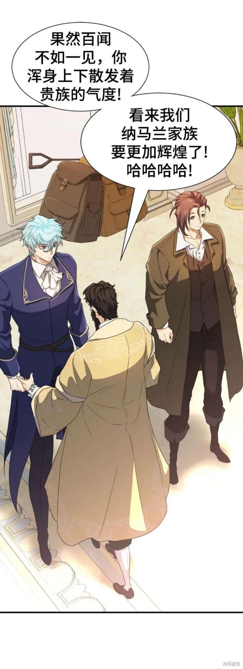 第82话