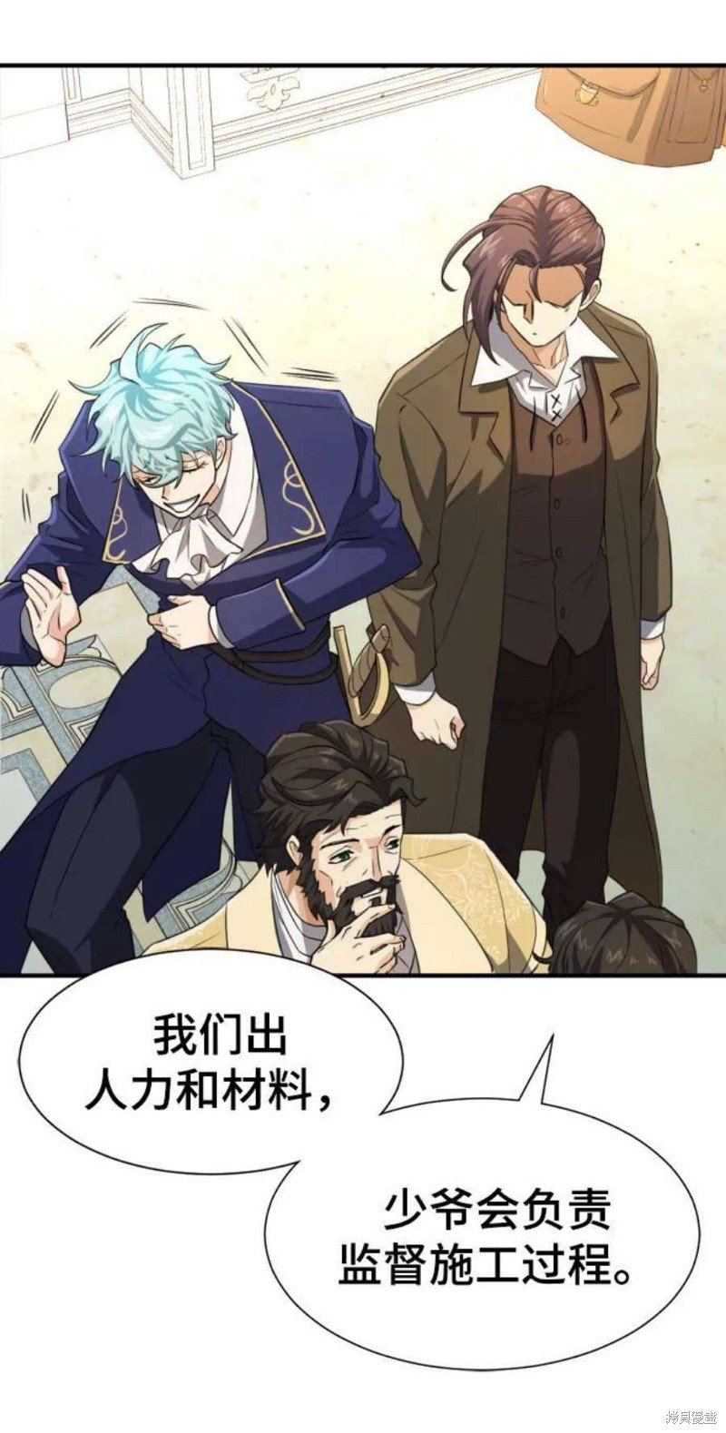 第82话