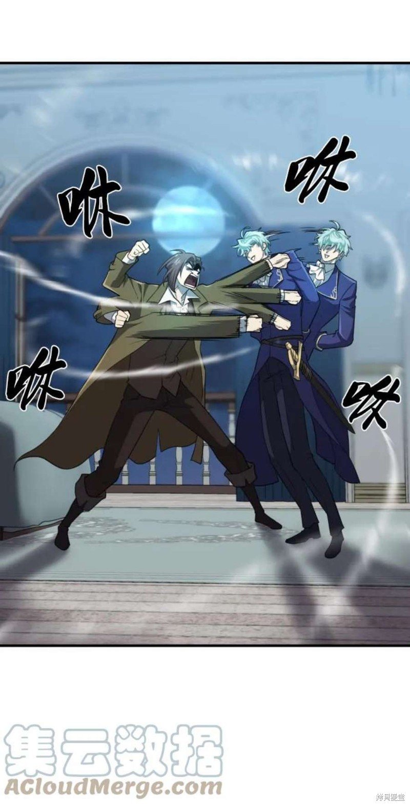 第82话