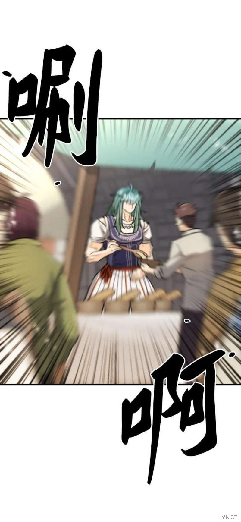 第83话